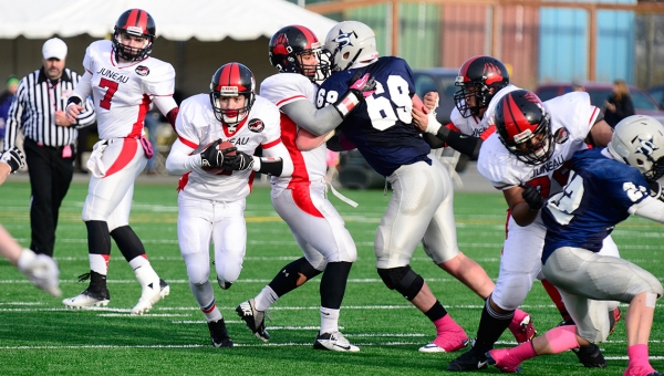 Alaska School Activities Association Region V